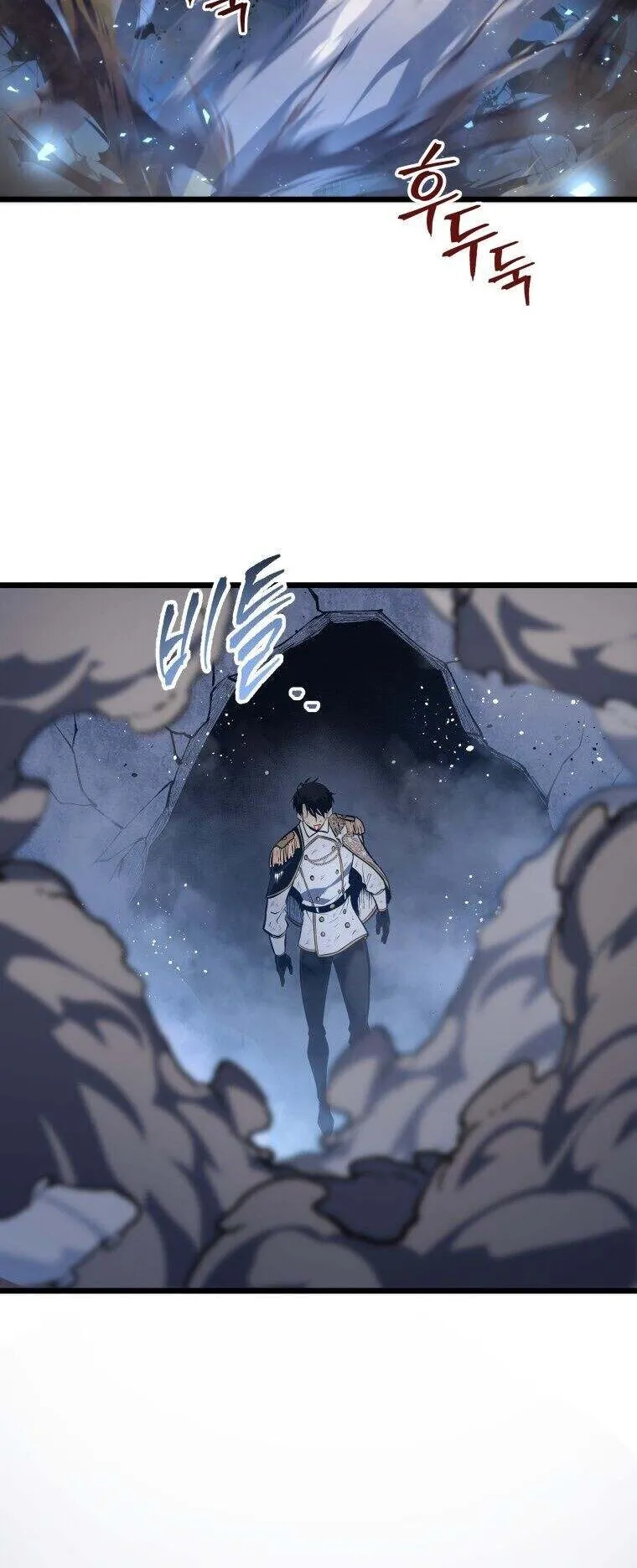 A Dragonslayer’s Peerless Regression ตอนที่ 41 หน้า 87