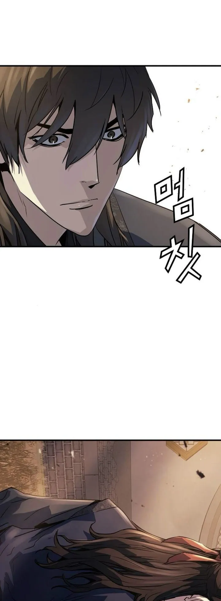 Absolute Regression ตอนที่ 38 หน้า 61