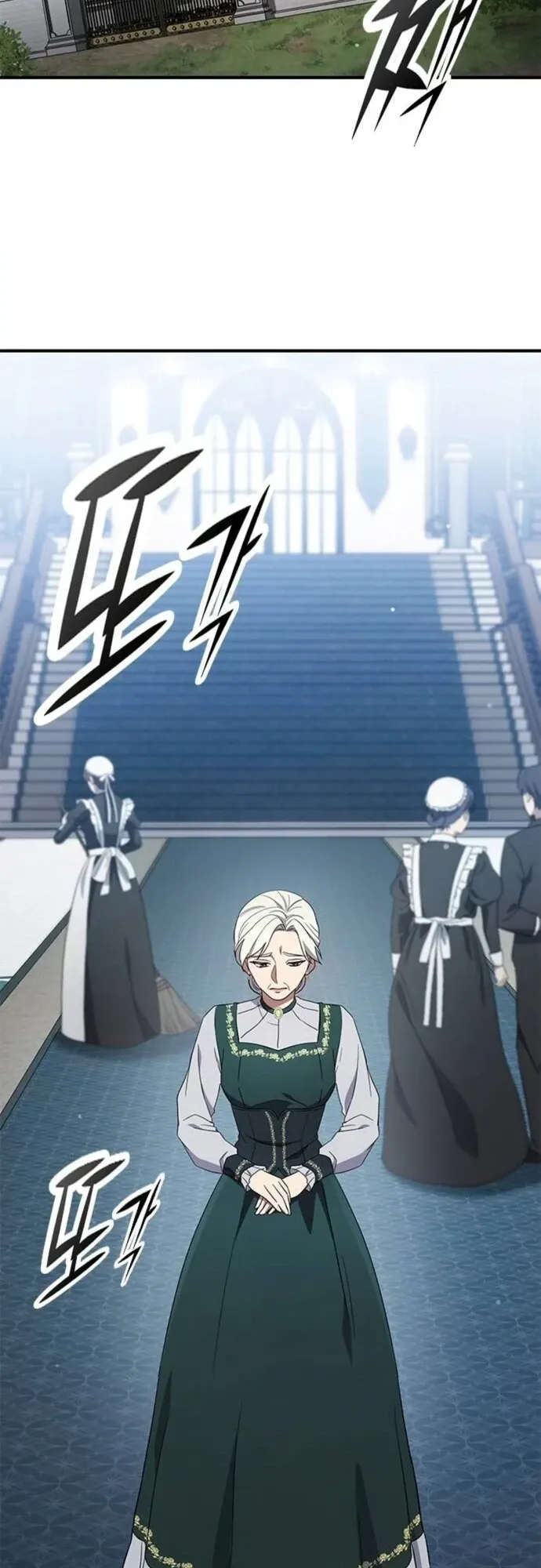 Noble Lady Reformation Guide ตอนที่ 10 หน้า 64