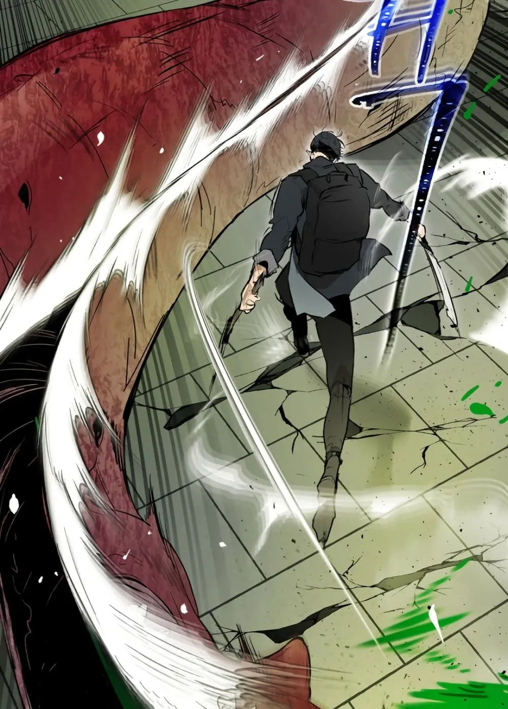 Leveling With the Gods ตอนที่ 5 หน้า 17