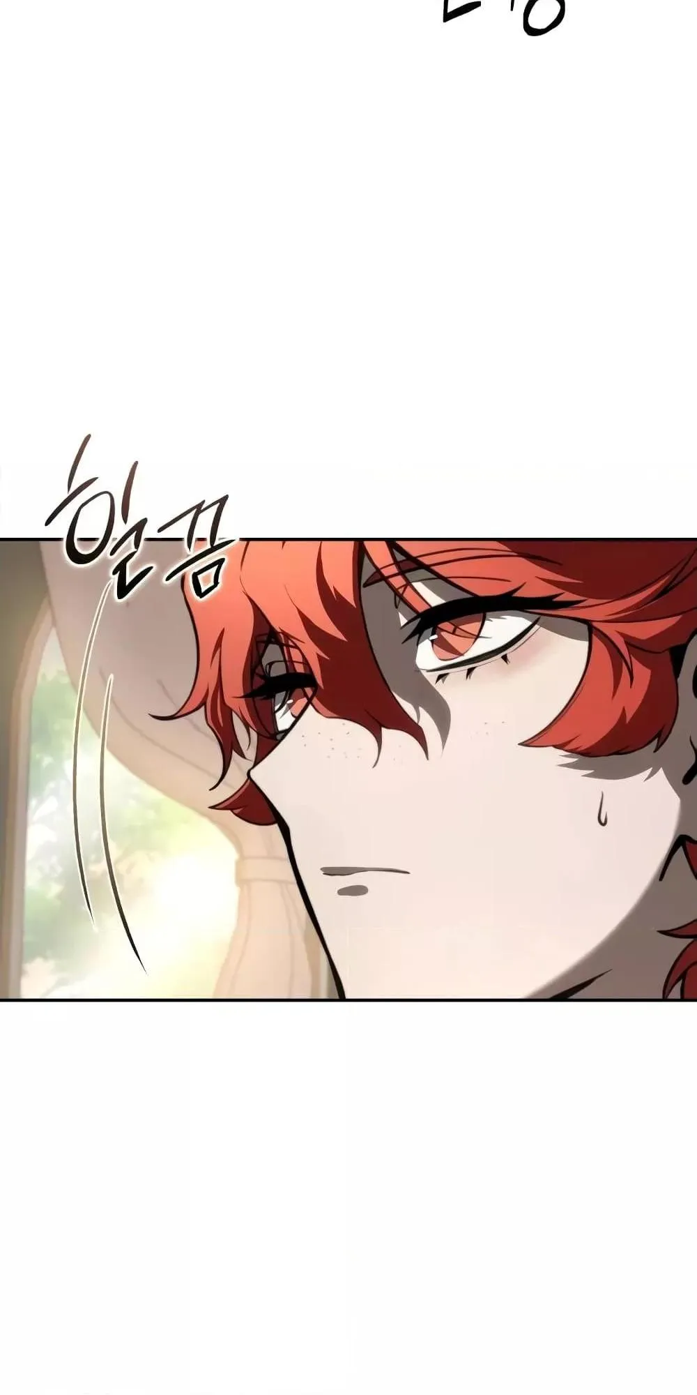 Star-Embracing Swordmaster ตอนที่ 43 หน้า 14