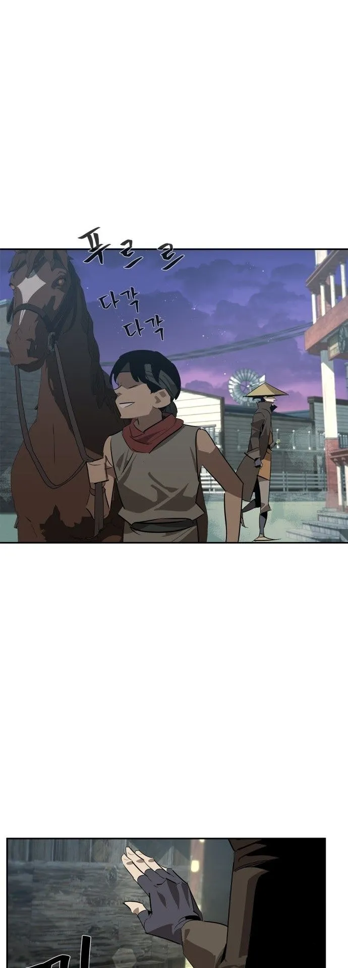 Wild West Murim ตอนที่ 25 หน้า 59