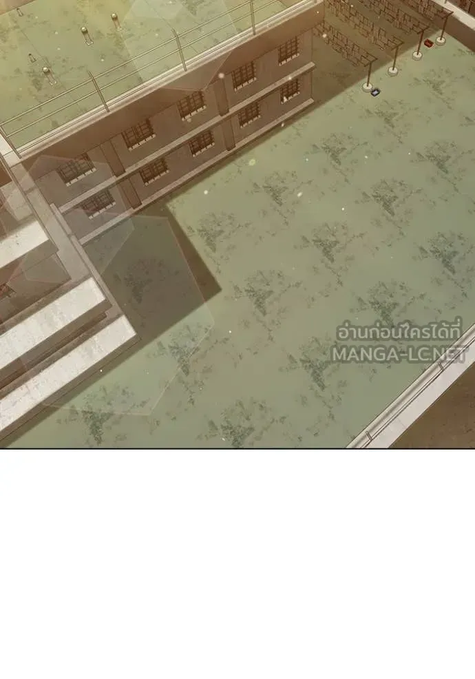 Juvenile Prison ตอนที่ 54 หน้า 176