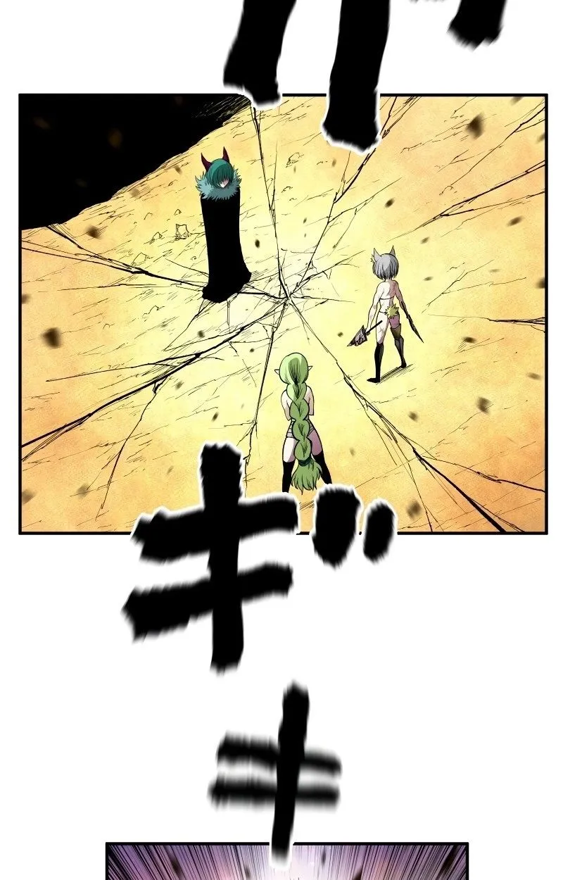 Ninja Reincarnation Fuuma Kotarou’s Quest to Reclaim His Humanity ตอนที่ 14 หน้า 72