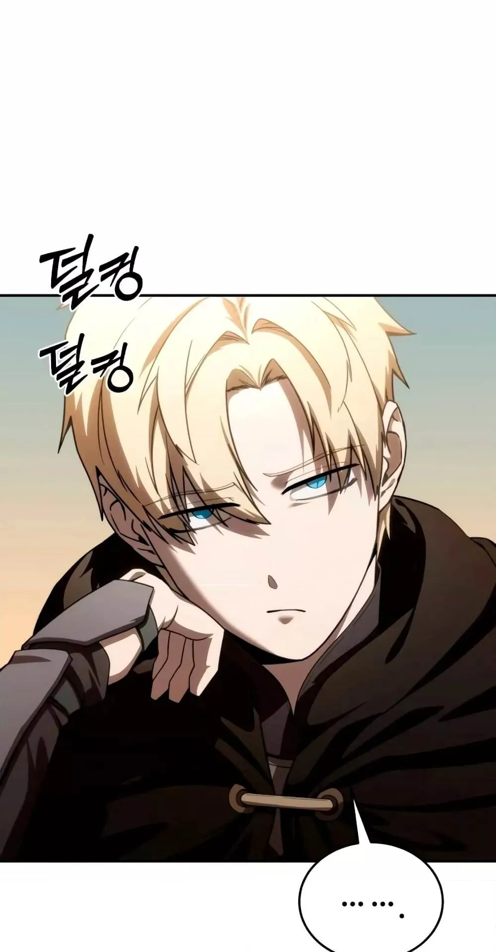 Star-Embracing Swordmaster ตอนที่ 28 หน้า 92