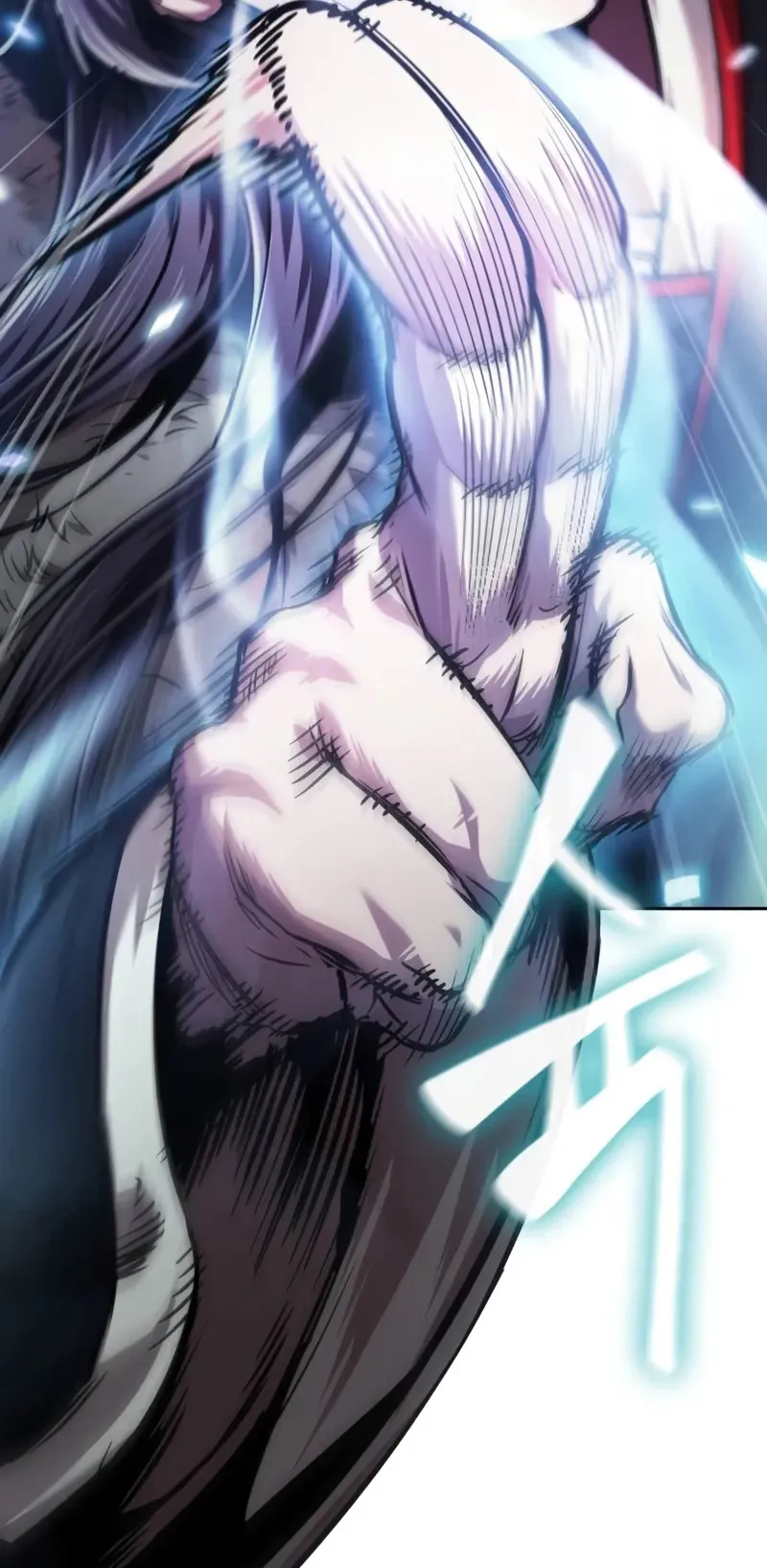Nano Machine Chapter 251 หน้า 78
