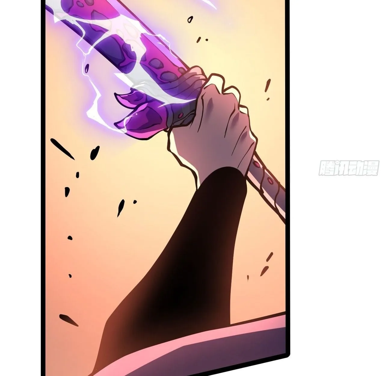 Rebirth My Vengeance Through the Mirror ตอนที่ 26 หน้า 28