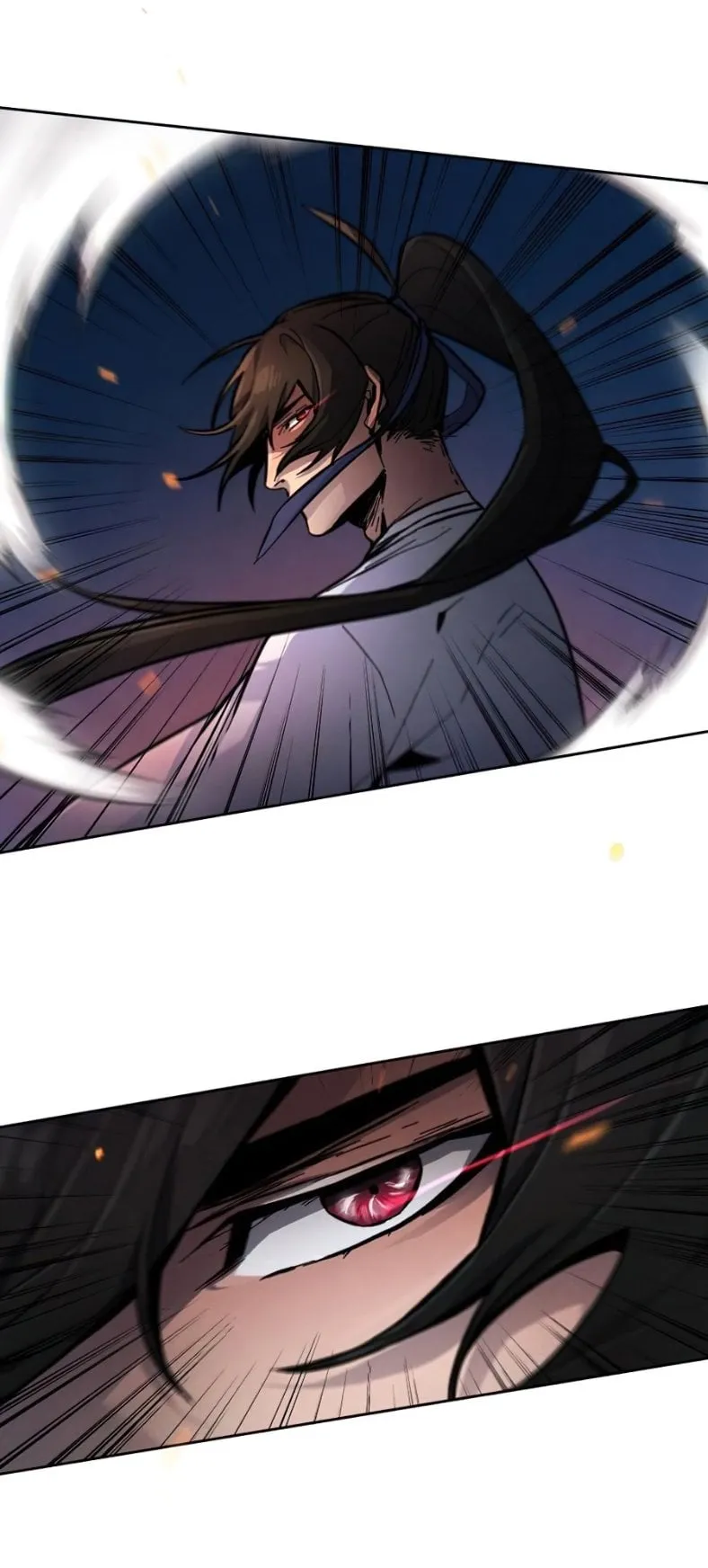 Return of the Mad Demon ตอนที่ 9 หน้า 77