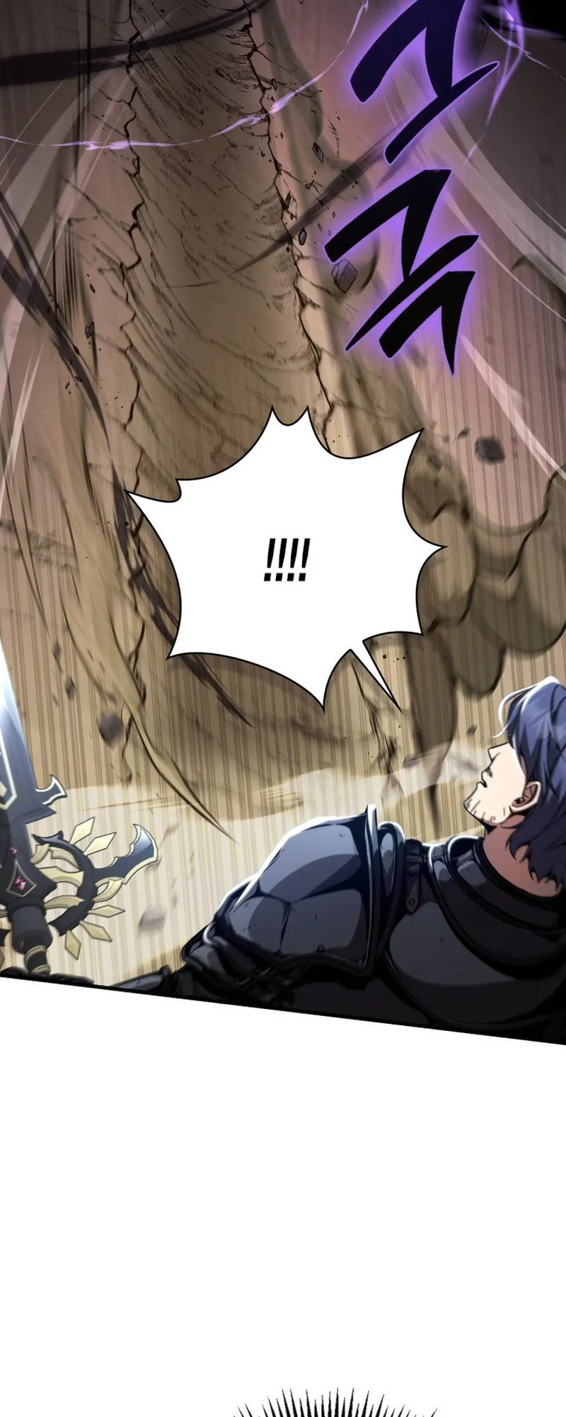 Dukedom’s Legendary Prodigy ตอนที่ 8 หน้า 34