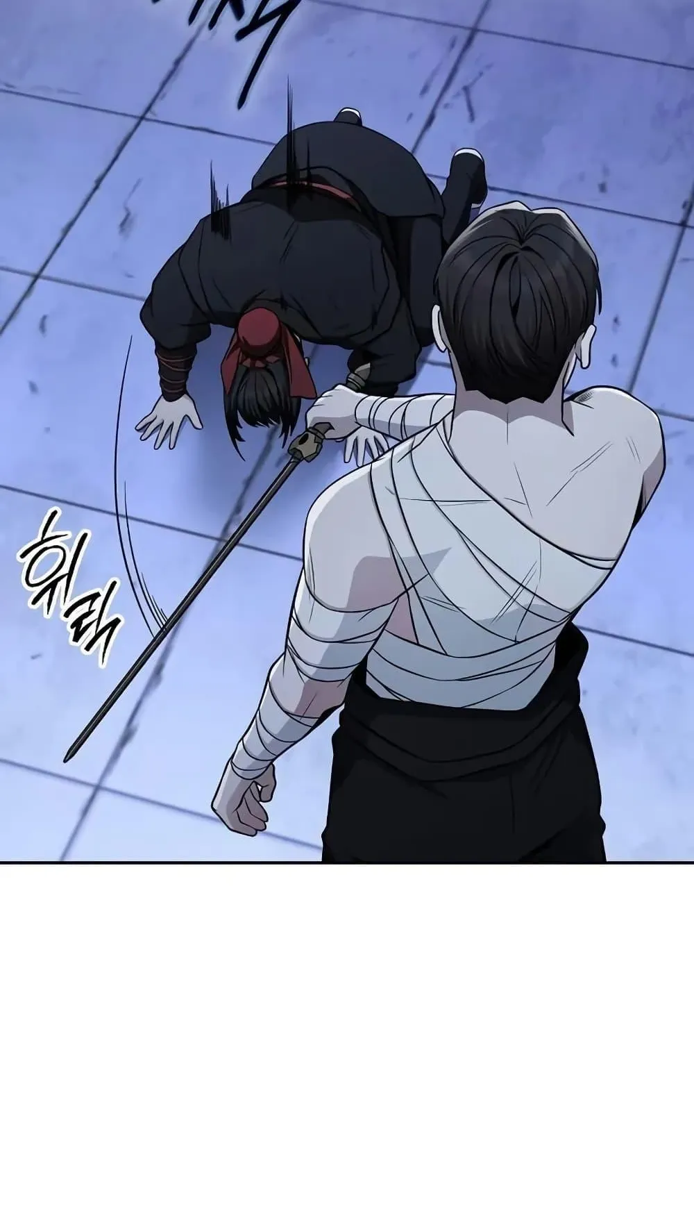 Mount Hua Sect’s Genius Phantom Swordsman ตอนที่ 4 หน้า 26