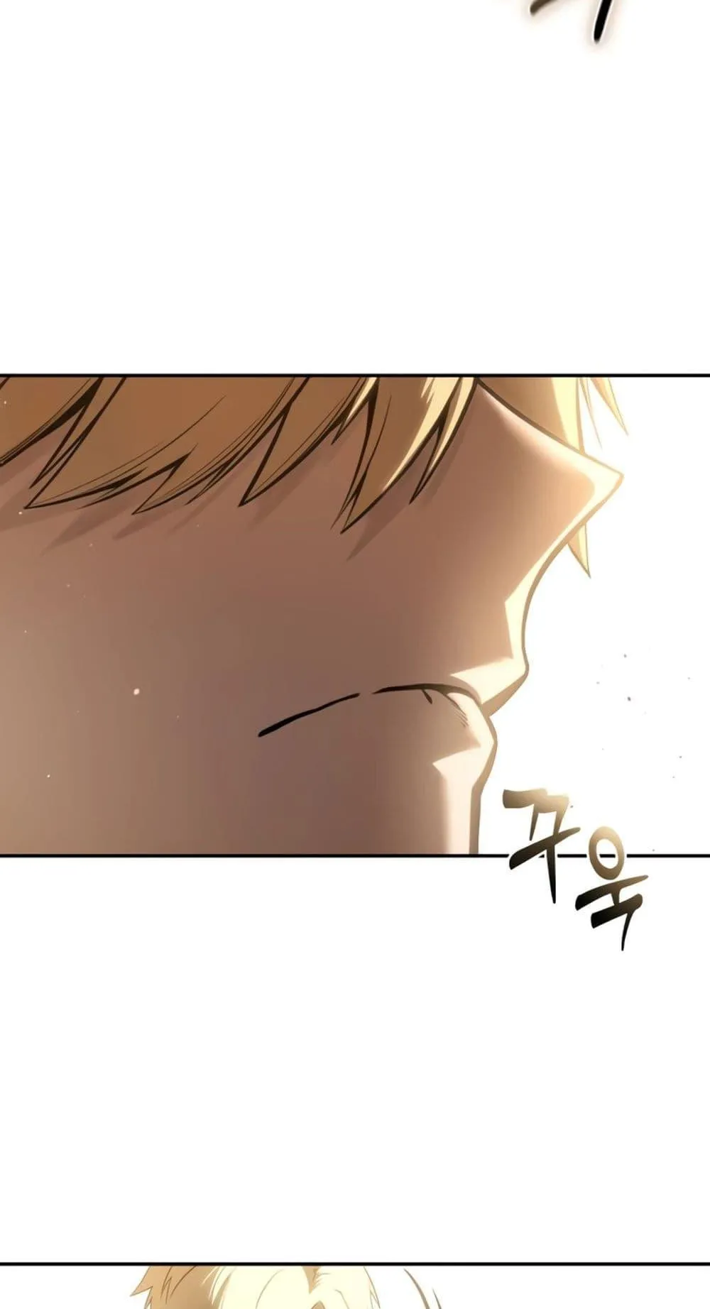 Star-Embracing Swordmaster ตอนที่ 42 หน้า 118