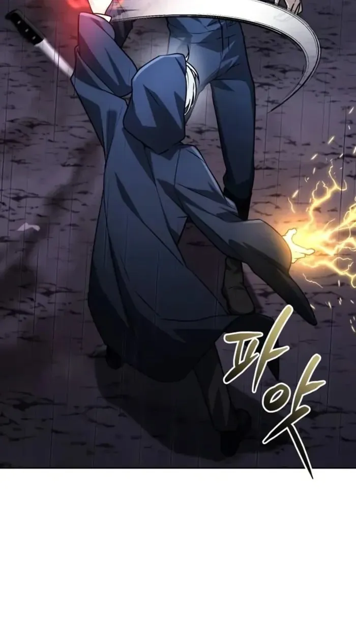 The Genius Prismatic Mage ตอนที่ 3 หน้า 78
