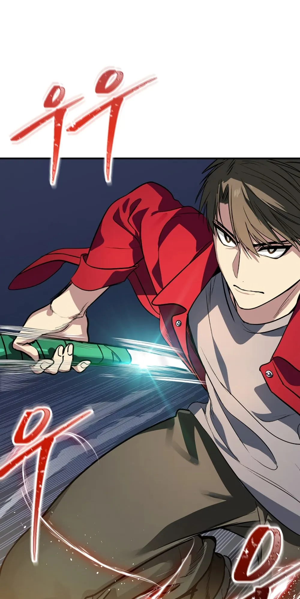 SSS-Class Suicide Hunter ตอนที่ 11 หน้า 52