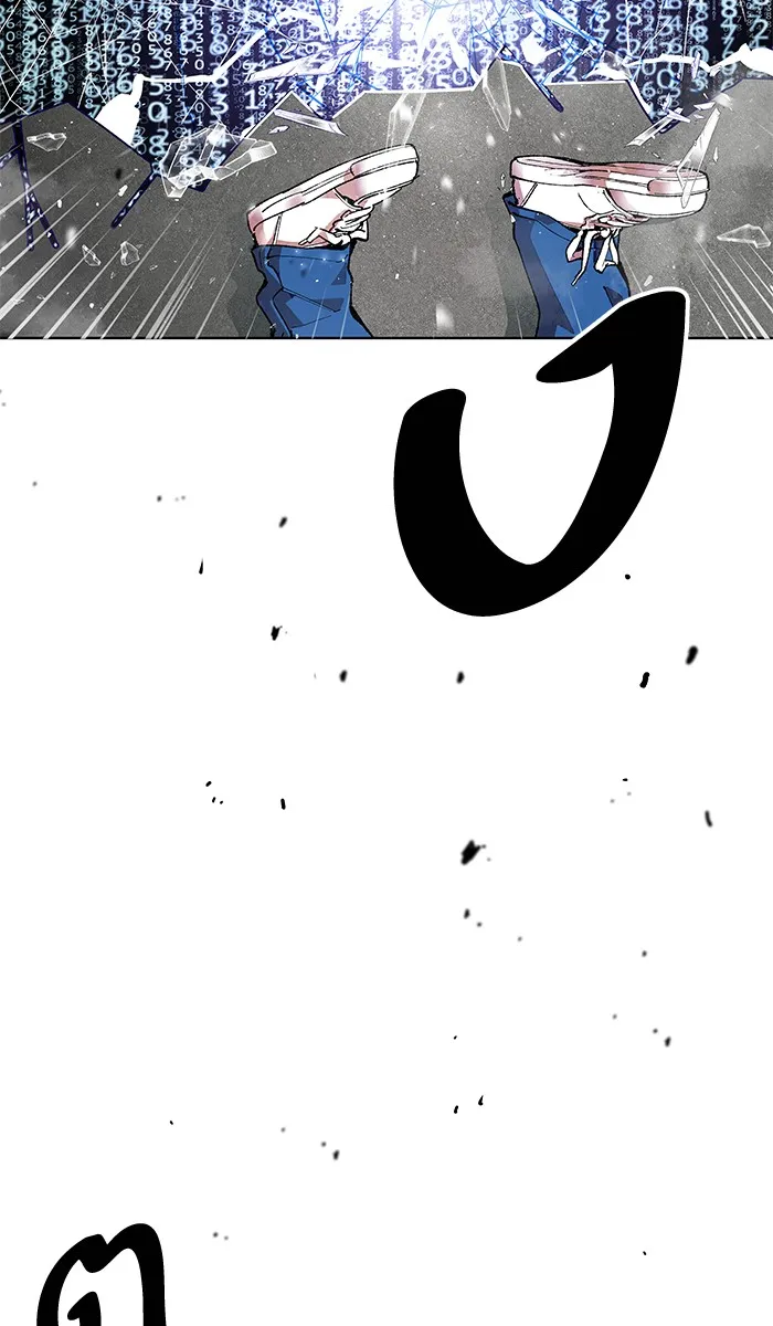 Limit Breaker ตอนที่ 1 หน้า 73
