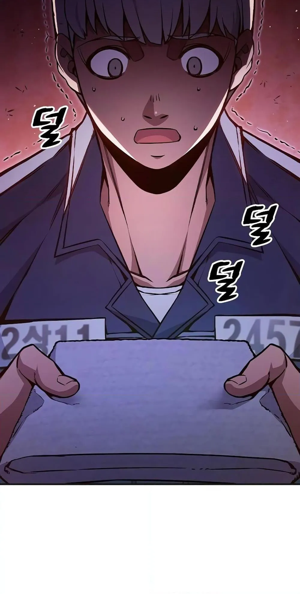 Juvenile Prison ตอนที่ 12 หน้า 124