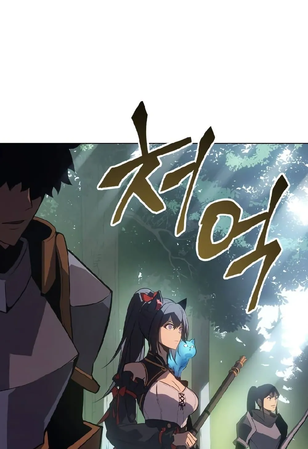 Solo Leveling ARISE: Hunter Origin ตอนที่ 2 หน้า 52