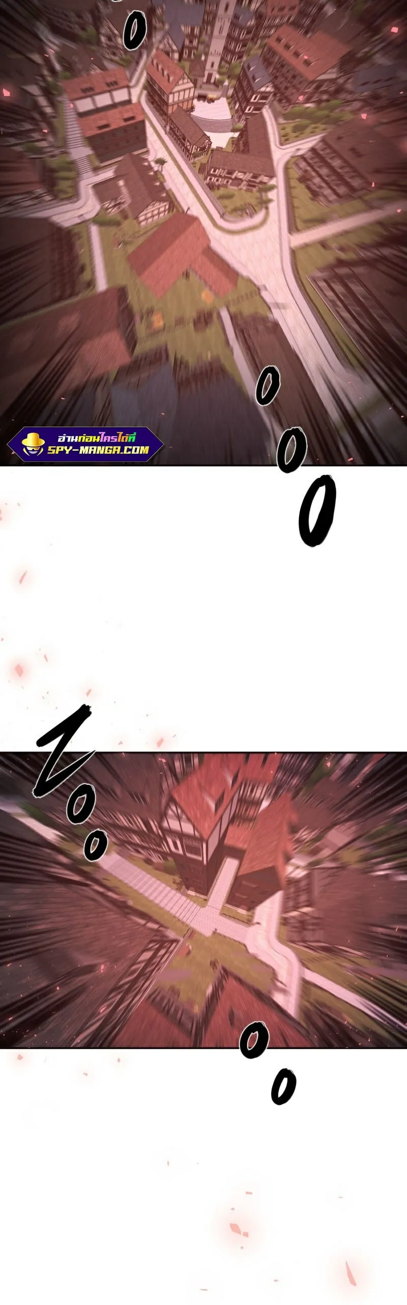 Retired Demon King ตอนที่ 2 หน้า 25