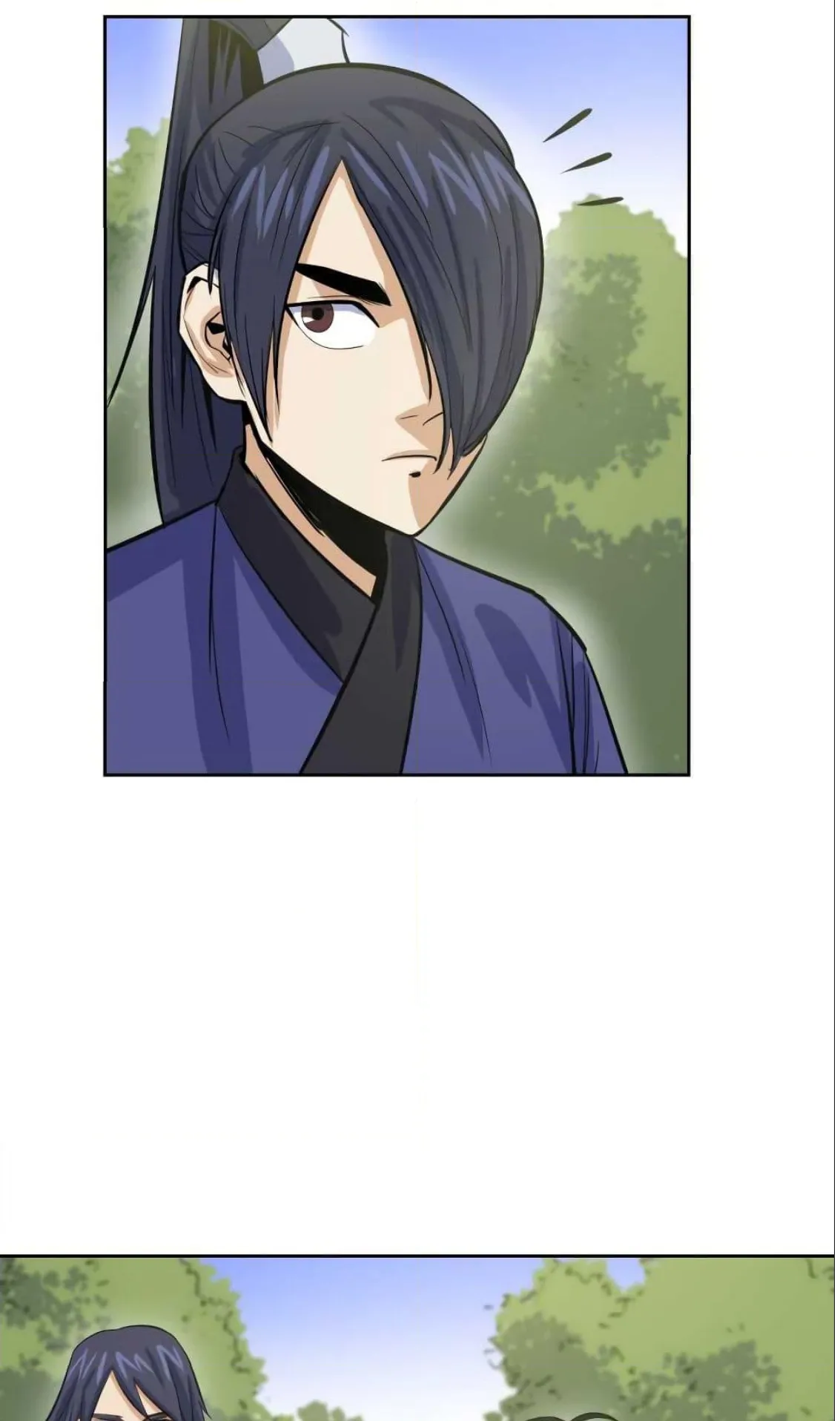 Weak Teacher ตอนที่ 5 หน้า 27