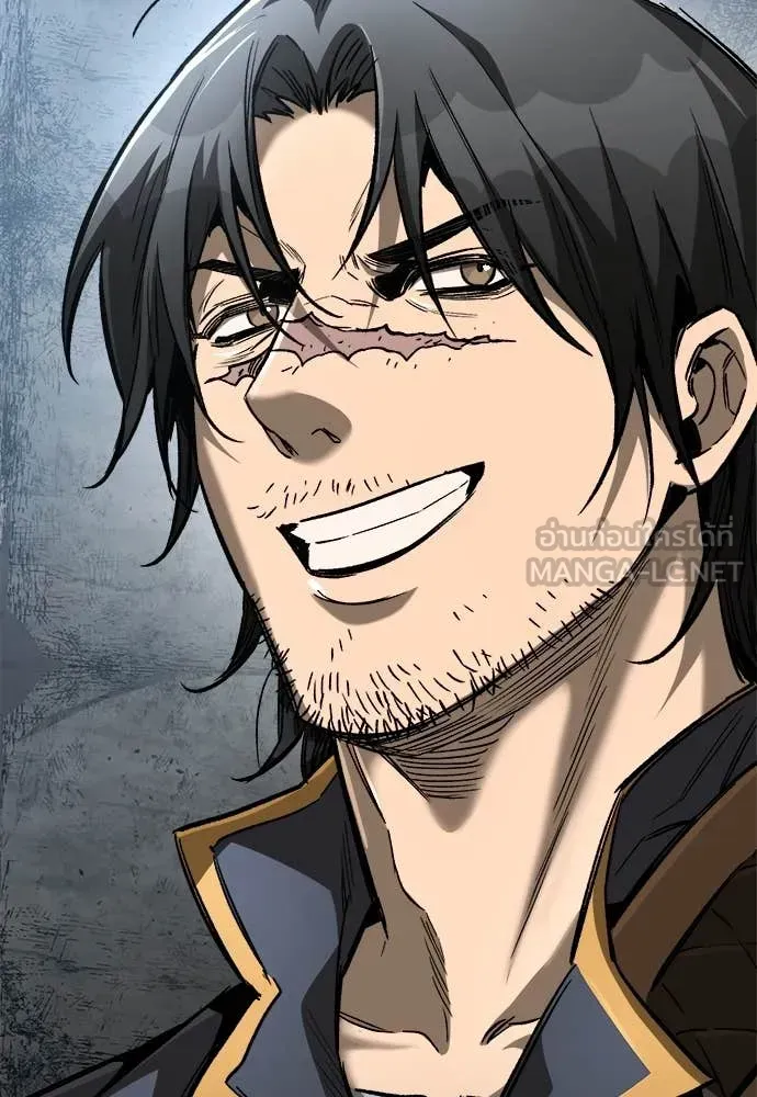 A Rogue Guard in a Medieval Fantasy ตอนที่ 23 หน้า 7
