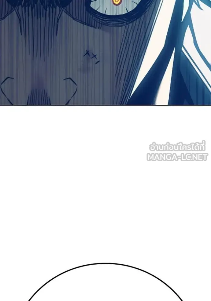 Juvenile Prison ตอนที่ 50 หน้า 120
