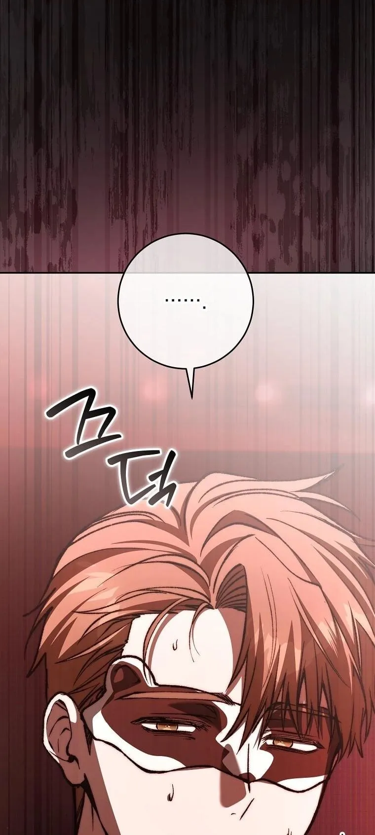 Got Dropped into a Ghost Story, Still Gotta Work ตอนที่ 14 หน้า 20