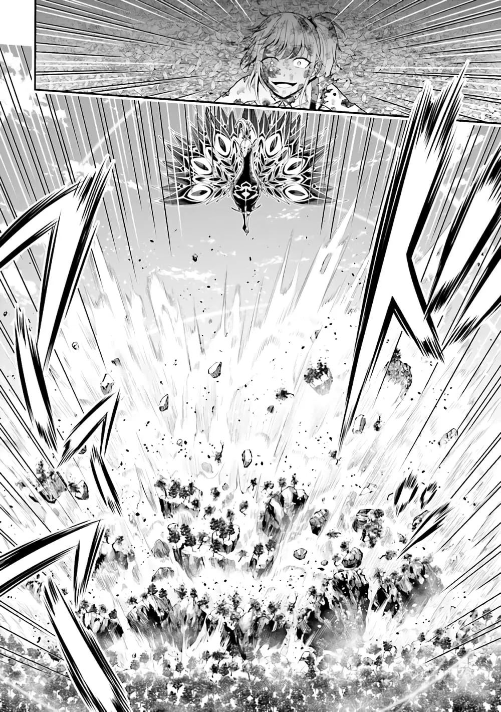 Tensei Gotoki de Nigerareru to demo Niisan ตอนที่ 3.1 หน้า 14
