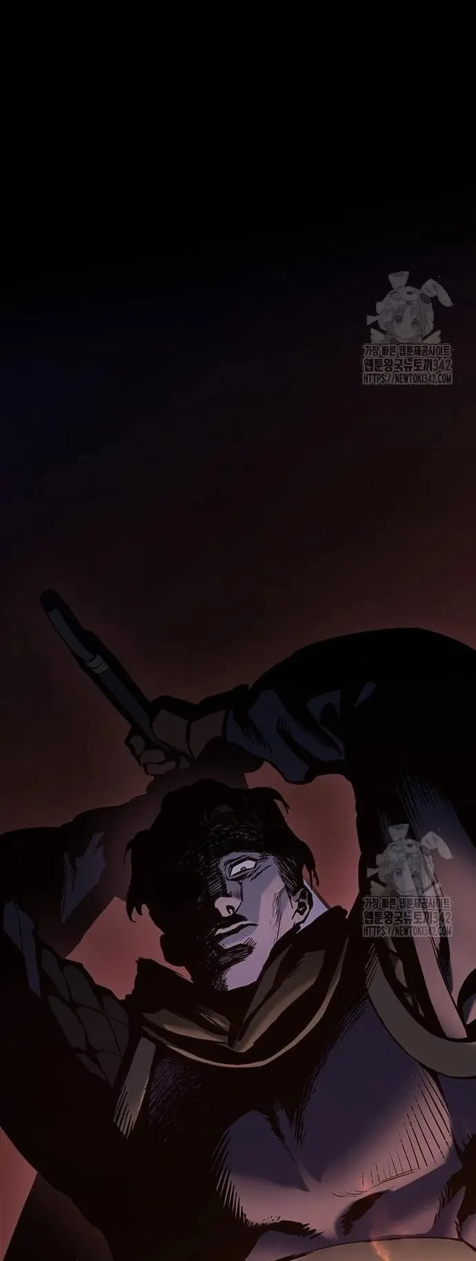 Eternally Regressing Knight ตอนที่ 13 หน้า 44