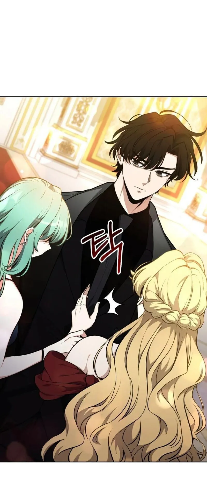 Kidnapped Dragon ตอนที่ 38 หน้า 16