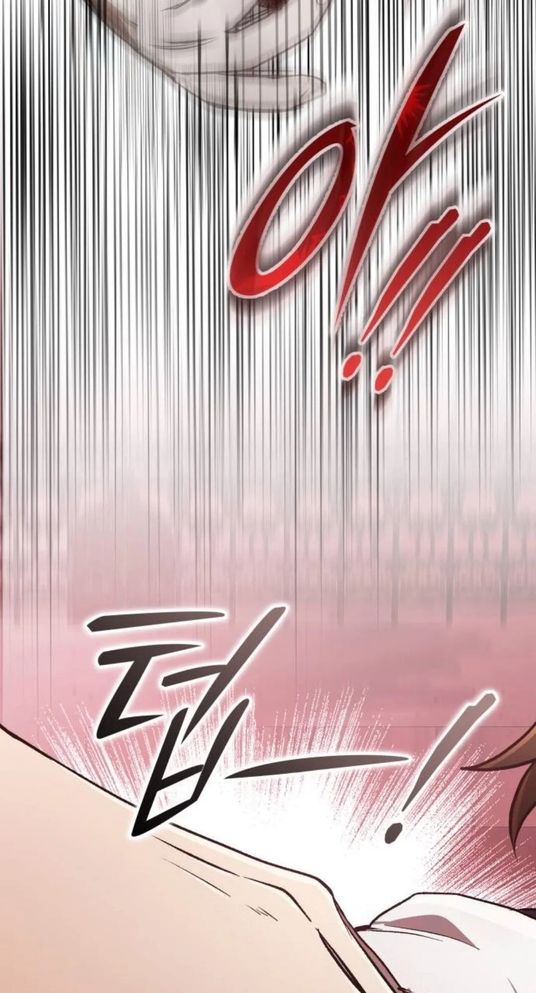Shinsu Kindergarten ตอนที่ 35 หน้า 91