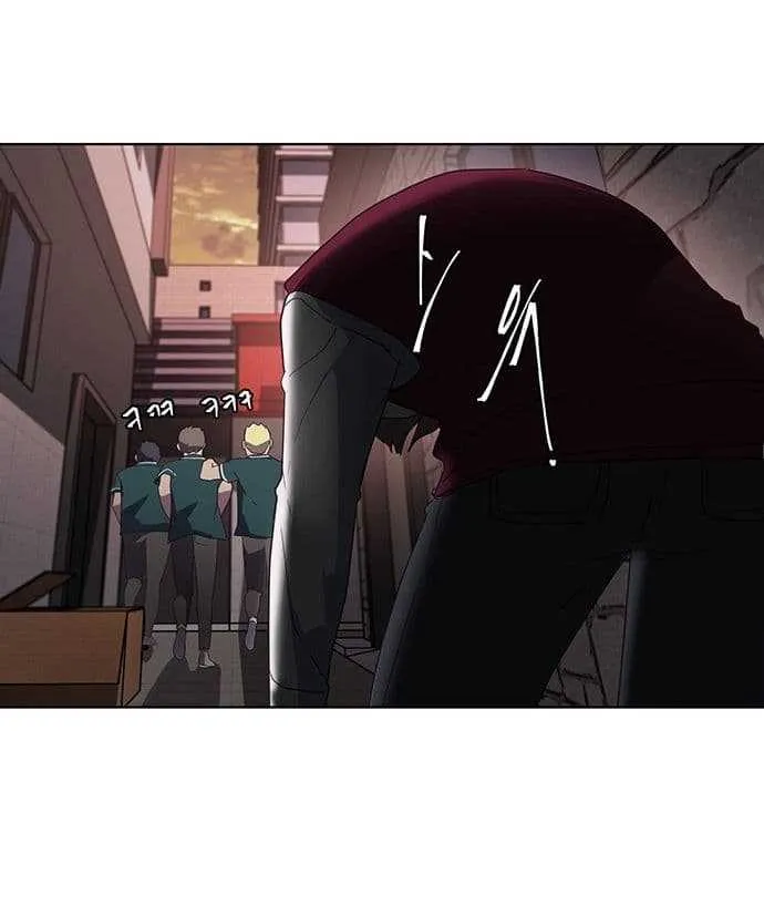 The Boy of Death ตอนที่ 1 หน้า 99