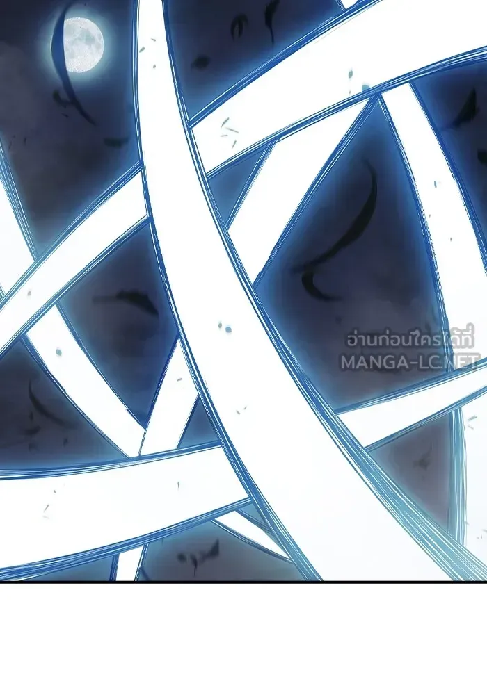 Juvenile Prison ตอนที่ 27 หน้า 12