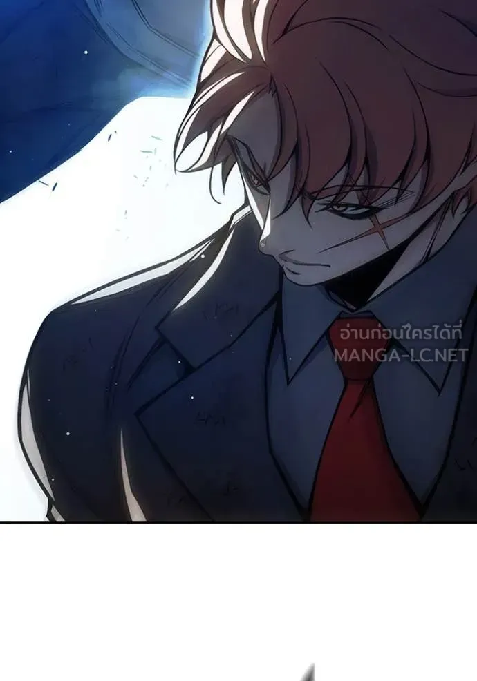 Juvenile Prison ตอนที่ 68 หน้า 141