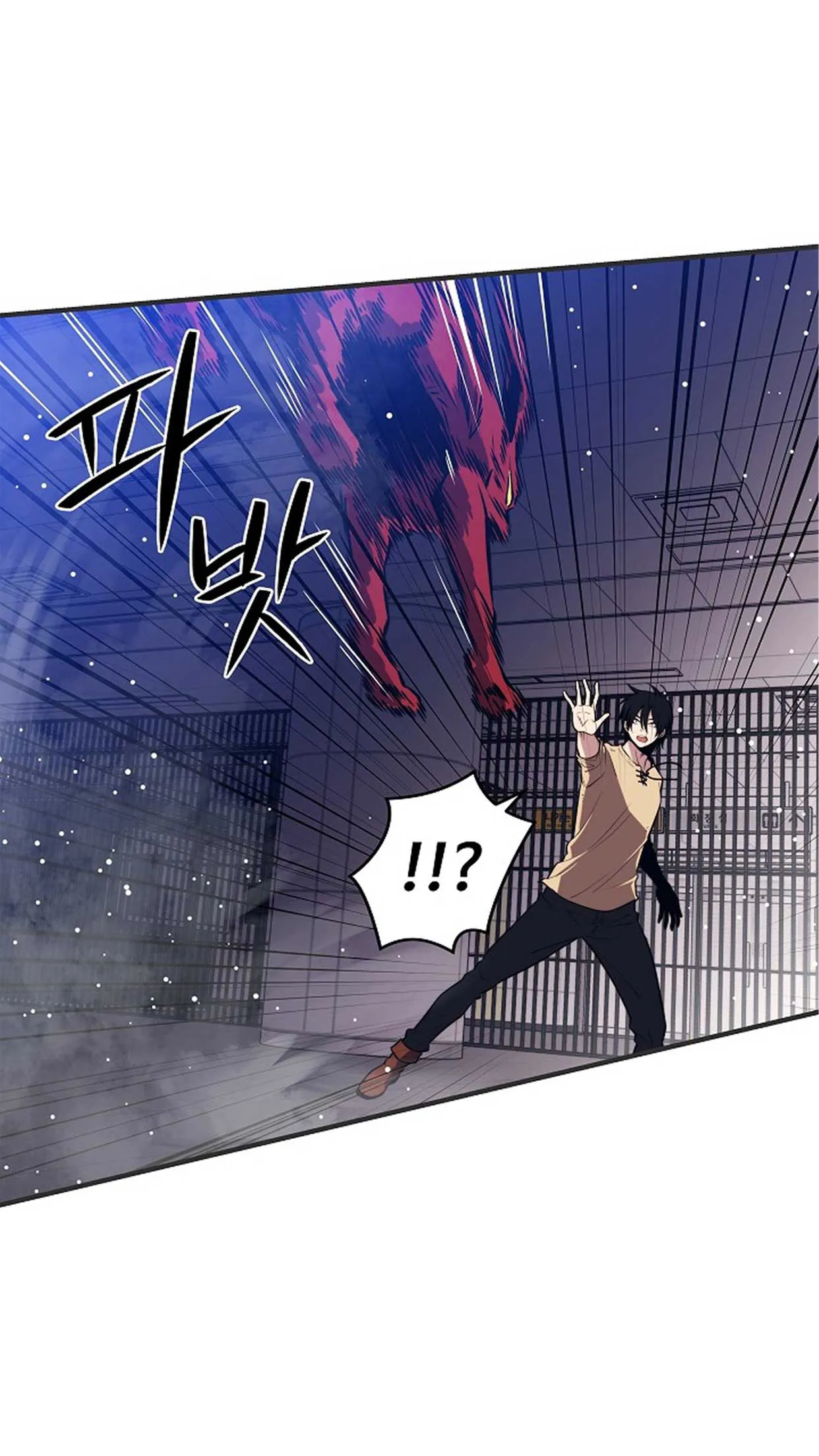 Seoul Station’s Necromancer ตอนที่ 2 หน้า 68