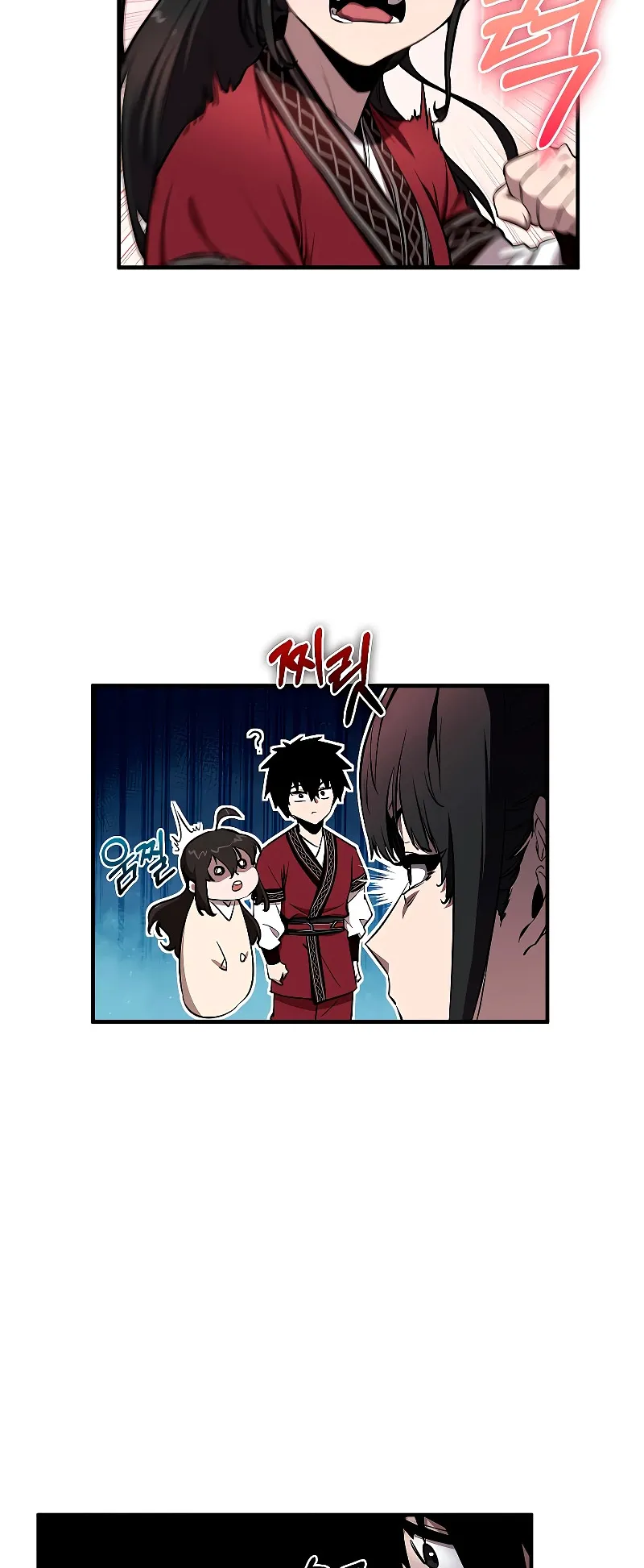 Childhood Friend of the Zenith ตอนที่ 5 หน้า 55