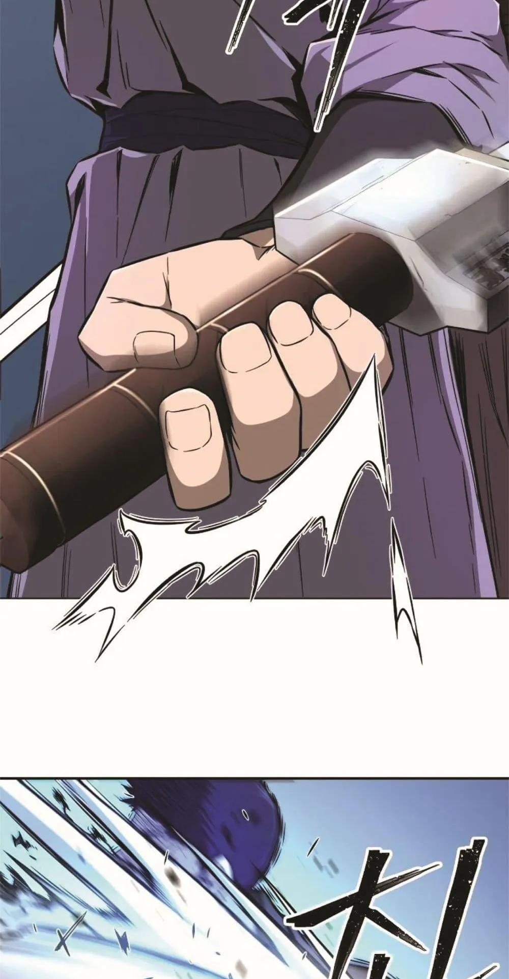 Absolute Sword Sense ตอนที่ 2 หน้า 48