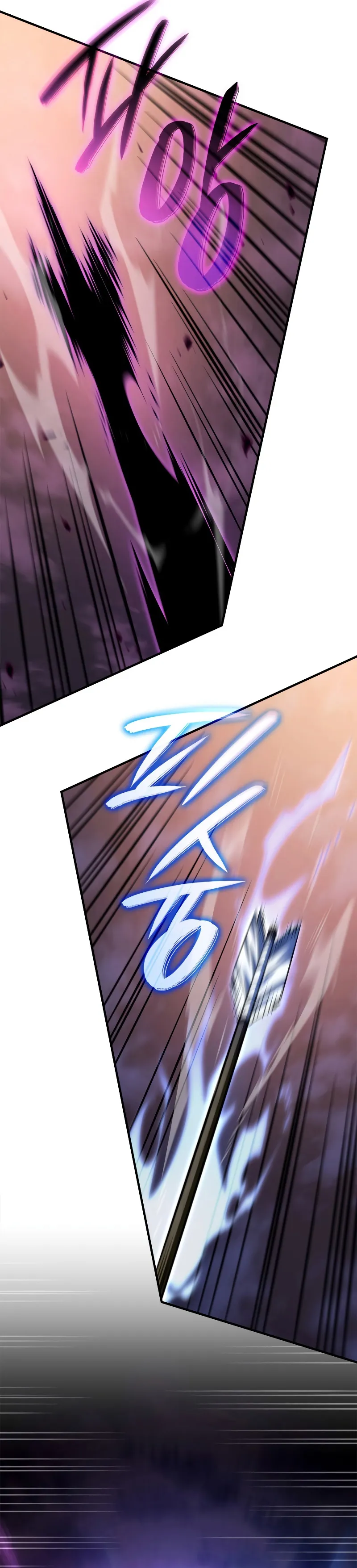 Revenge of the Iron-Blooded Sword Hound ตอนที่ 54 หน้า 58