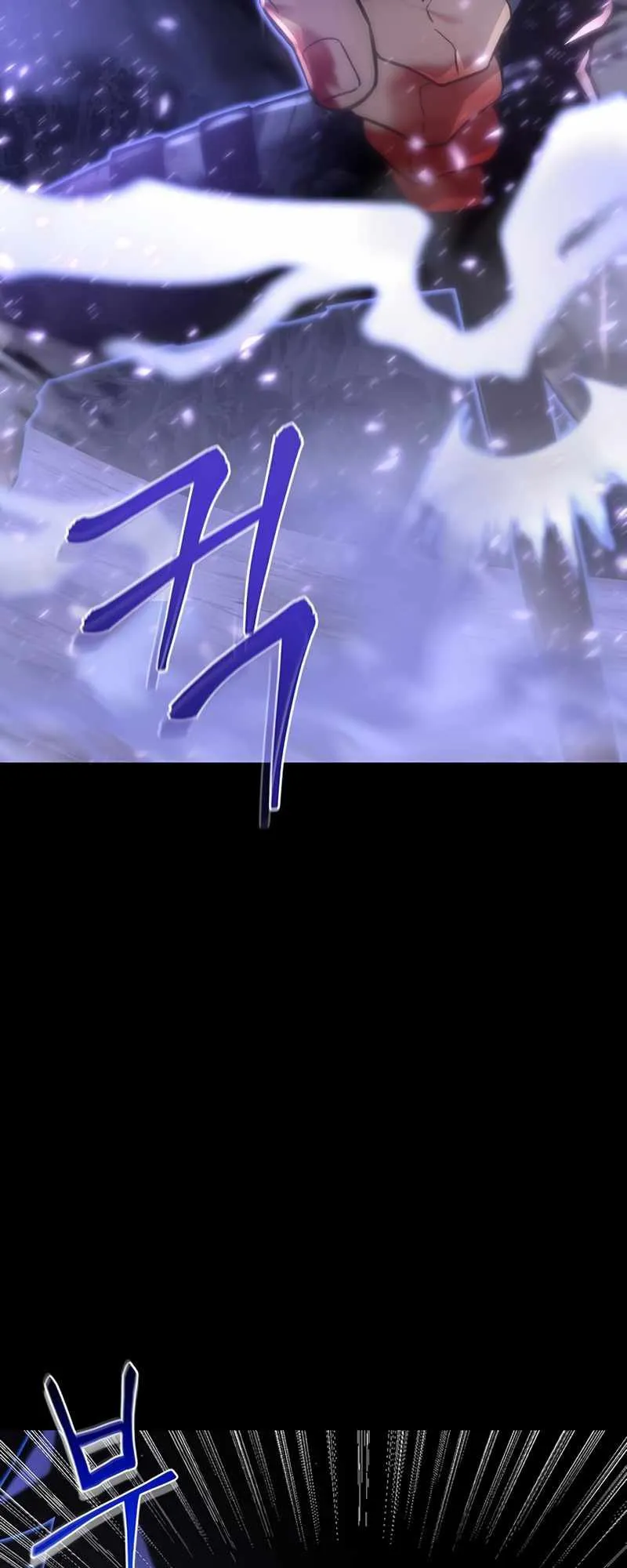 Superhuman Battlefield ตอนที่ 2 หน้า 11