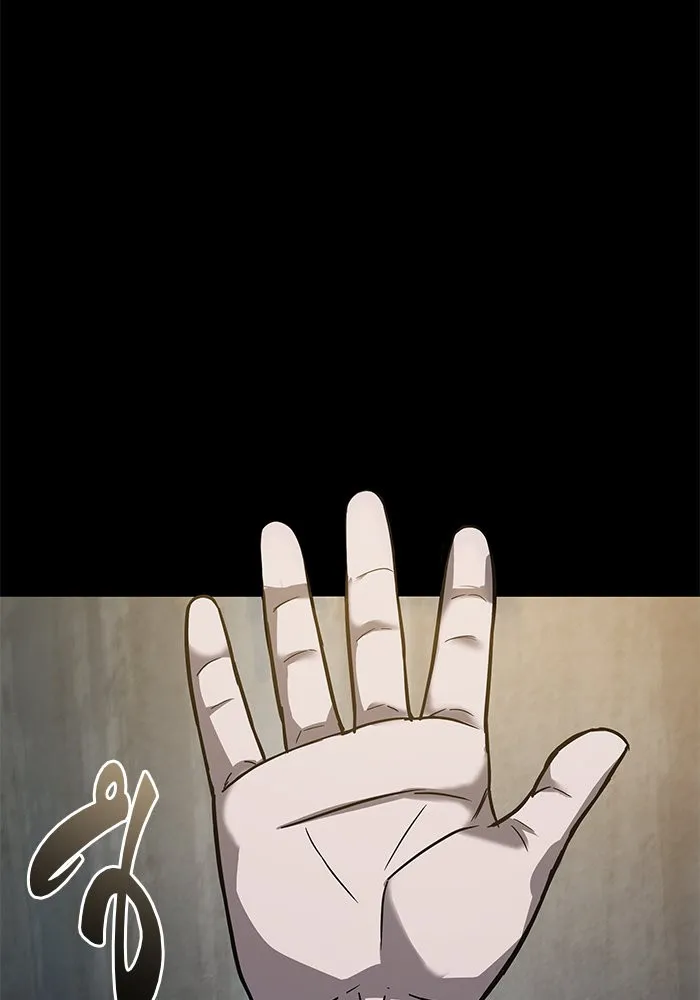 Nano Machine Chapter 24 หน้า 48