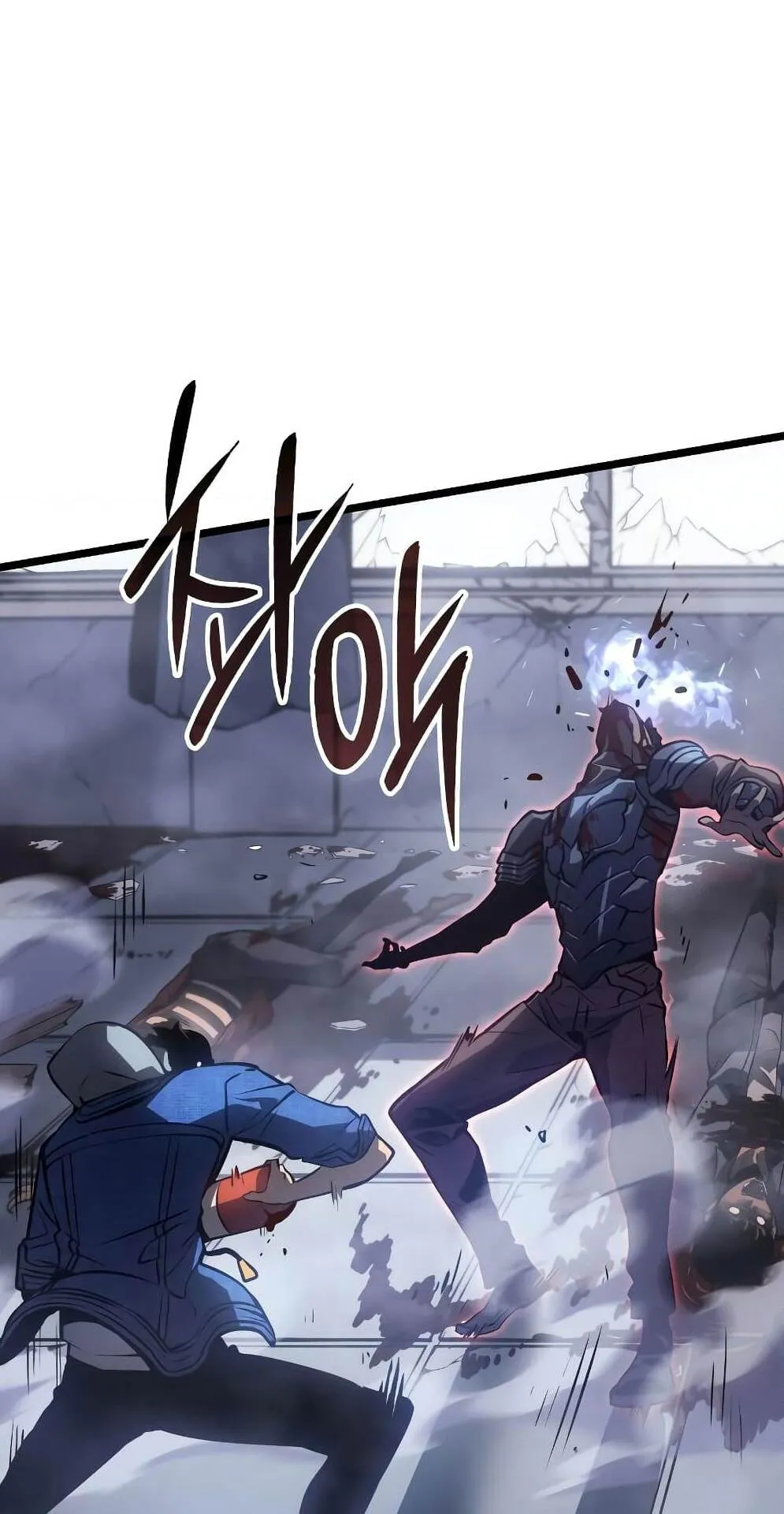Solo Leveling: Ragnarok ตอนที่ 2 หน้า 23