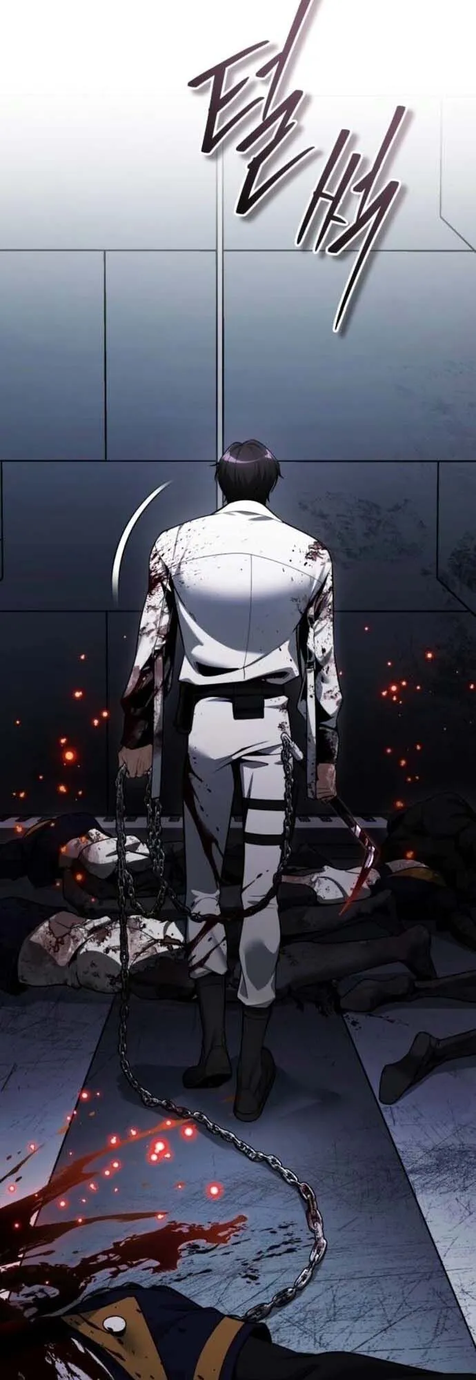Echoes of the Reverse Planet ตอนที่ 3 หน้า 11