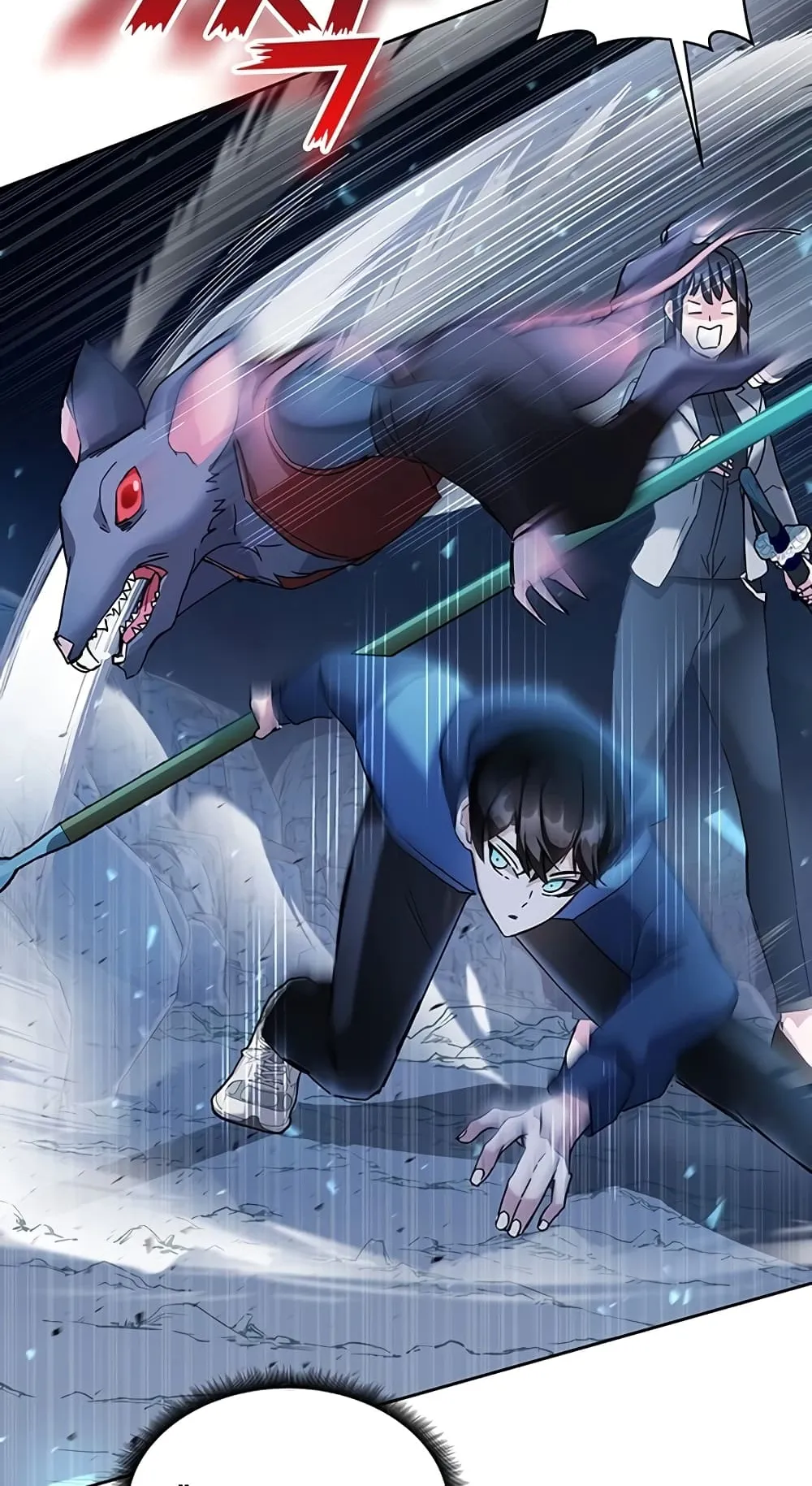Transcension Academy ตอนที่ 5 หน้า 118