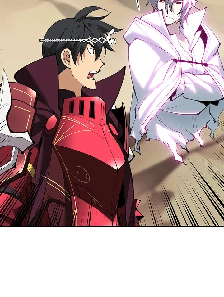 Overgeared ตอนที่ 242 หน้า 184