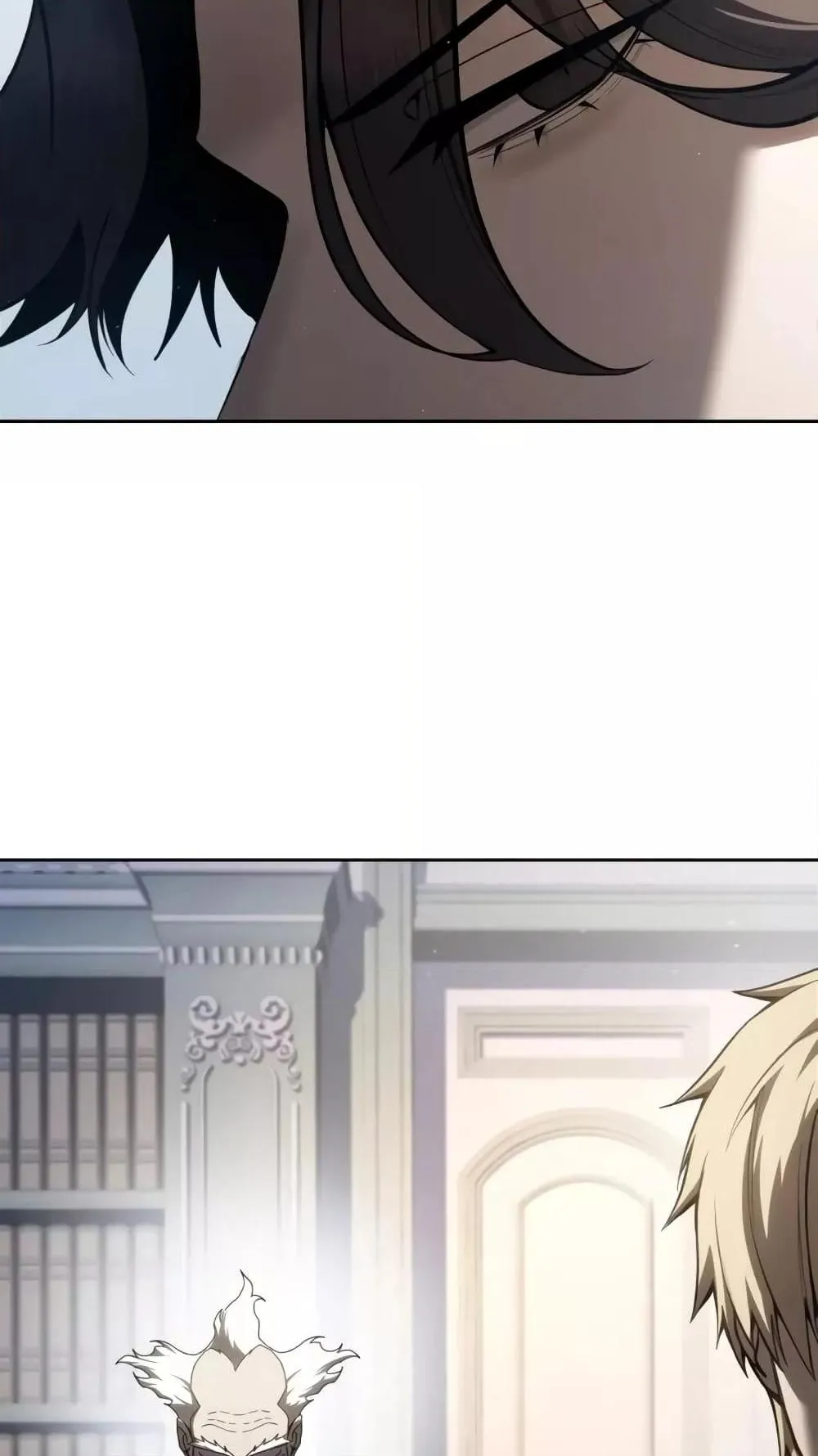 Star-Embracing Swordmaster ตอนที่ 56 หน้า 13