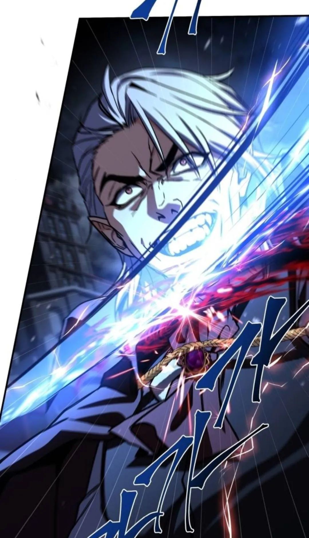 The Swordmaster Who Travels Through Time ตอนที่ 9 หน้า 95