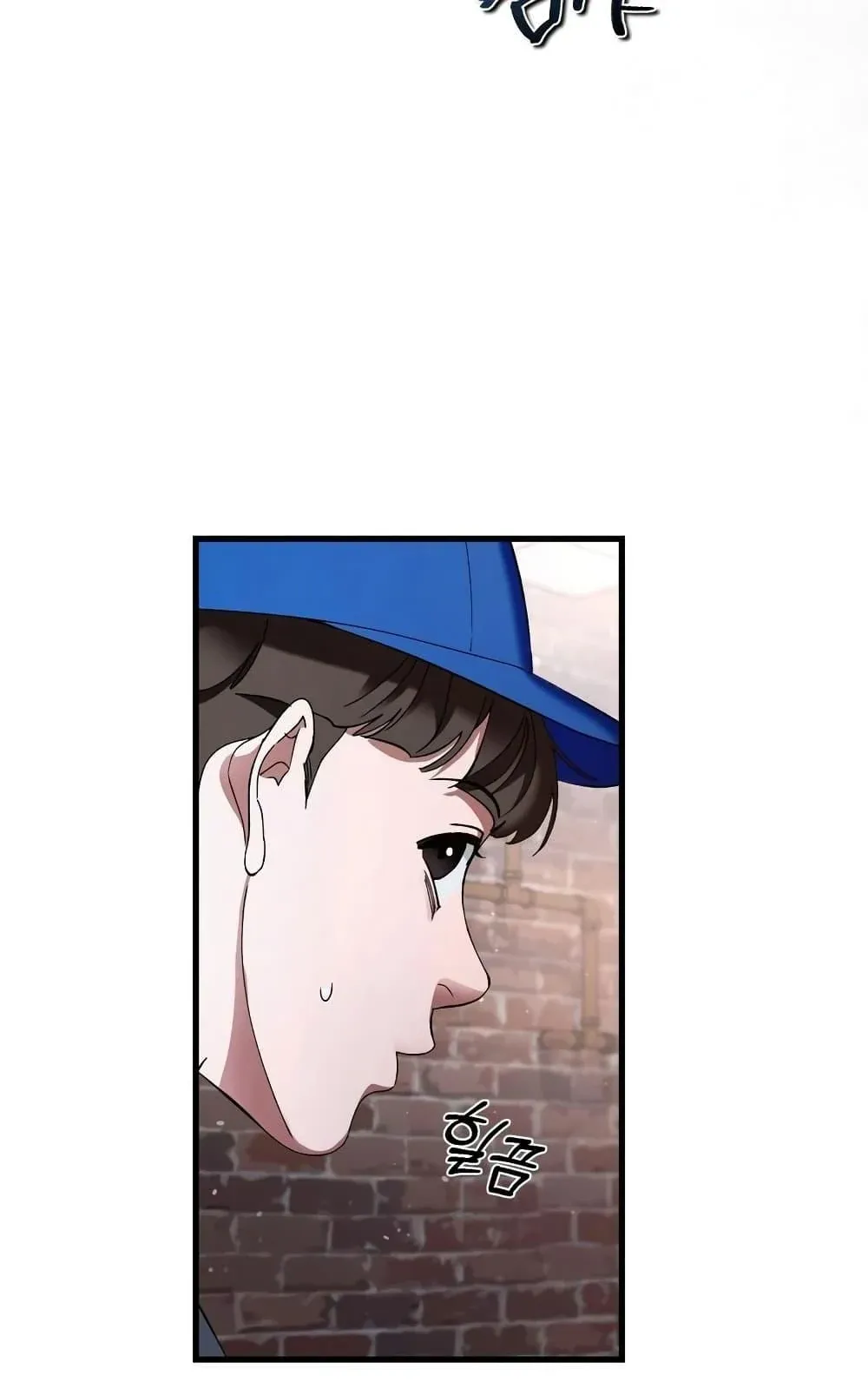 The Delusional Hunter in Another World ตอนที่ 1 หน้า 64
