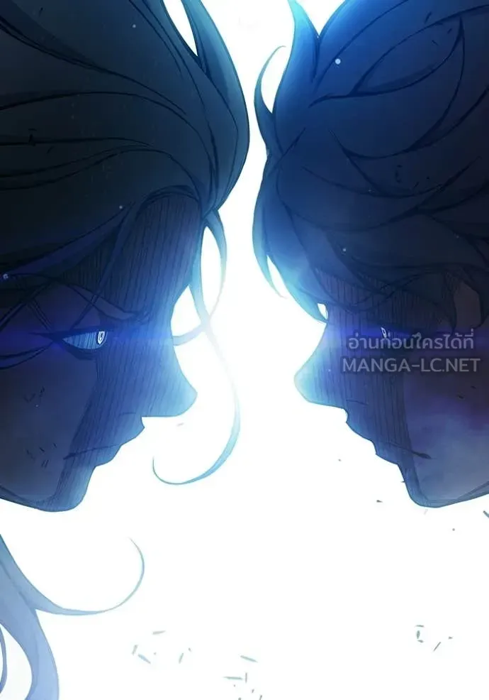 Juvenile Prison ตอนที่ 78 หน้า 241