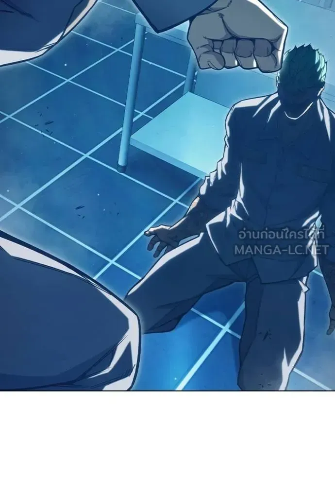 Juvenile Prison ตอนที่ 48 หน้า 171