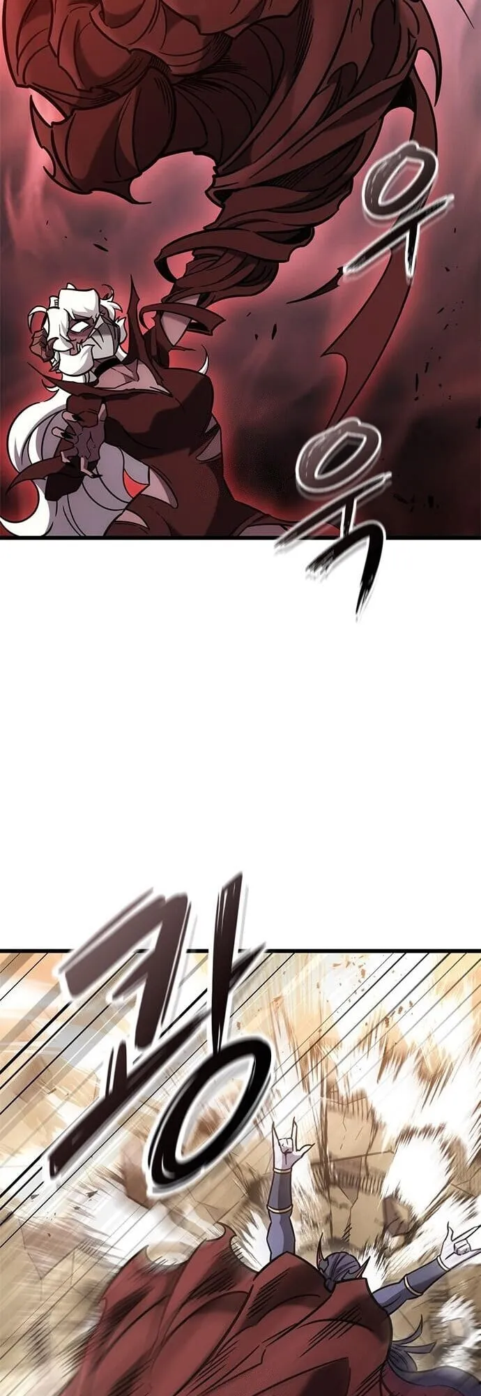 What a Bountiful Harvest, Demon Lord! ตอนที่ 58 หน้า 35