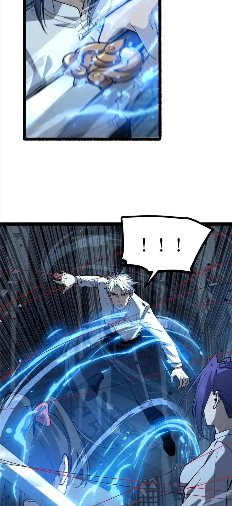 Gatekeeper of the Boundless Worlds ตอนที่ 32 หน้า 14