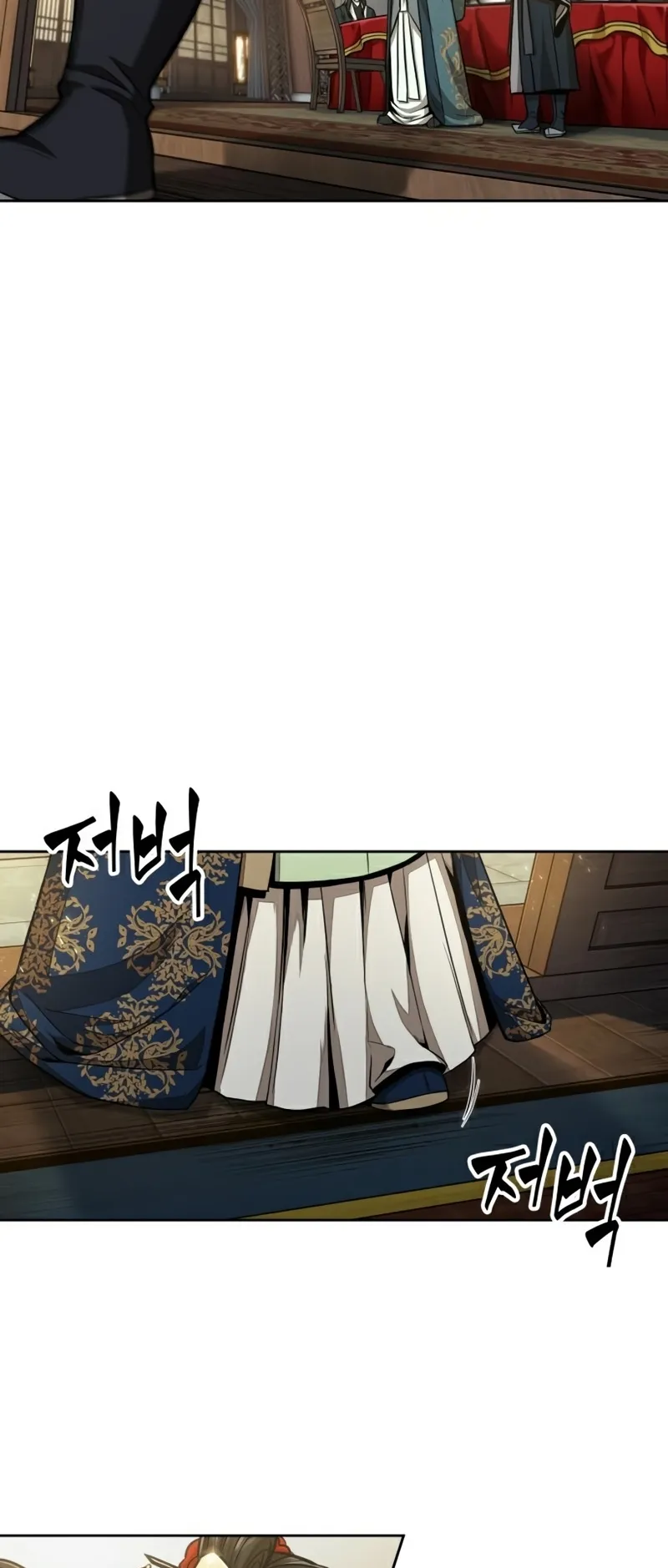 Nano Machine Chapter 100 หน้า 50